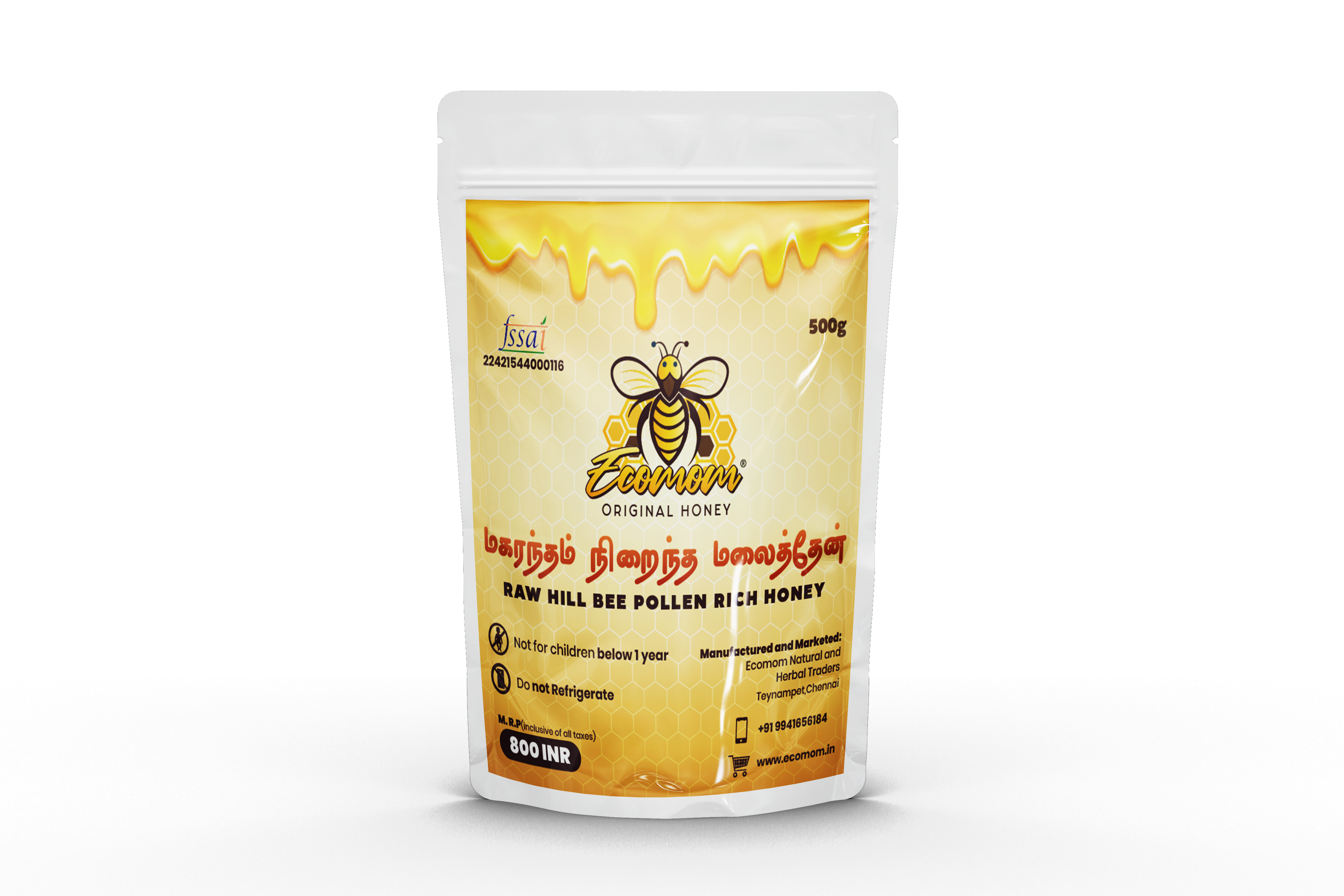 Wildflower Honey Jar